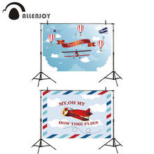 Фон Allenjoy с самолетом, голубое небо, воздушные шары, день рождения, фотозона, фон для мальчика, детский праздник 2024 - купить недорого