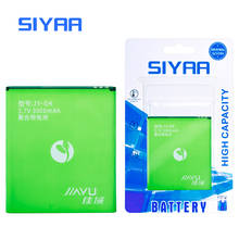 SIYAA Mobile Phone Battery JY-G4 Battery For JIAYU G4 G4S G4c G4T JYG4 JY G4 Mobile Phone 3000mAh Replacement Li-ion Batteries 2024 - buy cheap