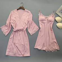 Spring summer new sexy halter belt nightgown suit wholesale imitation silk home clothes with chest cushion pajama Suit 2PCS 2024 - buy cheap