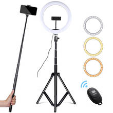 26cm/16cm LED Selfie Ring Light With 1.6M Tripod Stand Remote Control Photography Lighting USB Ring Lamp For Youtube Makeup VK 2024 - buy cheap