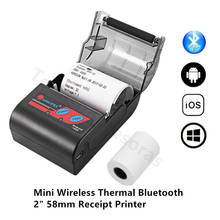 Imprimante Mini Portable 58mm Thermal Receipt Printer Small Bluetooth Thermal Text Printer for Mobile Phone Android / iOS Stores 2024 - buy cheap