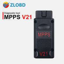 MPPS V21 ECU Chip Tuning  Interface  MPPS V16/V18/V21 For EDC15 EDC16 EDC17 CHECKSUM MPPS OBD2 Car Diagnostic Cable 2024 - buy cheap