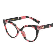 MINCL-gafas de sol con miopía para mujer, lentes fotocromáticas con acabado de gato, marco de anteojos para miopía, lentes de color, gafas para miopía NX 2024 - compra barato