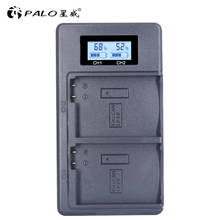 PALO 1 pcs LP-E8 digital battery charger lp e8 LCD intelligent Dual USB charger display lpe8 digital For Canon LP-E8 dedicated 2024 - buy cheap