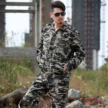 High Quality Disguise Man Military Uniform Army Suit Camouflage WW2 Male Tactical Jacket Pants Multicam Combat Set Costumes 2024 - buy cheap