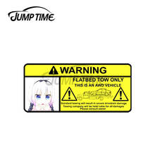 Jump Time 13 x 3.5cm For Kanna chan Funny Auto Car Stickers and Decals Trunk Vinyl Waterproof Decal Decoration 2024 - buy cheap