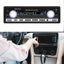 Reproductor de Radio MP3 multifuncional para coche, dispositivo manos libres con Bluetooth, USB Dual, SWM-20168 2024 - compra barato