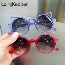 LongKeeper 2021 New Cat Eye Kids Sunglasses Boys Girls Cute Round Sun Glasses Children Purple Red Eyewear Baby Shades UV400 2024 - buy cheap