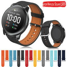 Leather Watchband Strap for Xiaomi Haylou Solar LS05 Smart Bracelet Band Sport Replacement Wristband for Haylou Solar Correa 2024 - buy cheap