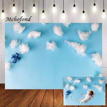 Mehofond Photography Background Cute Cartoon Blue Sky White Cloud Boy Baby Birthday Party Pilot Aircraft Backdrop Photo Studio 2024 - buy cheap