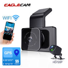 Видеорегистратор с WIFI и GPS координатами 1080P HD ночное видение 24H монитор парковки Dashcam 2024 - купить недорого