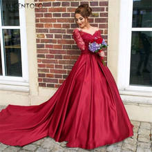 Lugentolo вечерние нее красное платье для женщин тонкое кружевное с длинным рукавом сексуальное платье с V-образным вырезом широкое Сетчатое весеннее осеннее платье макси с открытой спиной 2024 - купить недорого