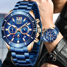 Часы наручные LIGE мужские с хронографом, роскошные брендовые Модные Спортивные Повседневные водонепроницаемые, из нержавеющей стали, синие, 50 м, 2021 2024 - купить недорого