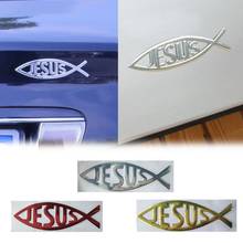 Pegatina 3D de pez Jesús para coche, insignia emblema cromada de PVC suave, decoración de estilo de coche, pegatina a prueba de agua, pegatina cristiana 2024 - compra barato