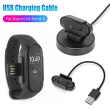 For Xiaomi Mi Band 4 Multifunction Portable Charger USB Cable Charging Dock Stand Smart Watch Accessories Chargers Dropshopping 2024 - buy cheap