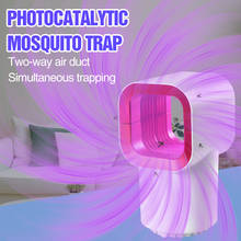 Mosquito Killer Lamp USB Electric Mosquito Trap LED UV Photocatalyst mute Light LED Bug Zapper Insect Pest Trap Radiationless 2024 - buy cheap