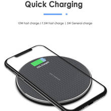 10W/7.5W/5W Wireless Charger Fast Charging Phone Charger For IPhone 11 X XR XS Max Samsung S10 9 Xiaomi Wireless USB Charger 2024 - buy cheap