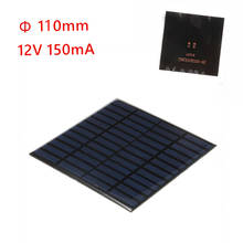 12V 1.8W Solar Panel DC Mini Solar kit DIY For Battery Phone Chargers Portable Polycrystalline Silicon Solar Cells Solar Panel 2024 - buy cheap