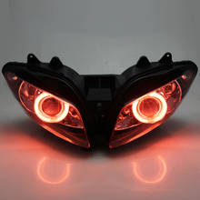 Motorcycle Front Projector HID Headlight Assembly Red Angel Eyes For Yamaha YZF R1 2002-2003 Custom Headlight 2024 - buy cheap