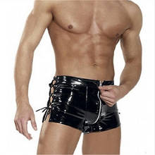 Wetlook Latex Fetish Gay Crotchless Sissy Pants Faux Leather Male Open Crotch Pole Dance Pants Erotic Gay Clothing for BDSM Sex 2024 - buy cheap