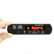 Placa decodificadora de reproductor MP3 para coche, módulo de Radio FM, TF, USB, grabadoras AUX, 2x3W, 12V, compatible con Bluetooth 5,0 2024 - compra barato