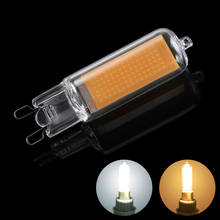 G9 LED Mini Ampoule Lamp Glass Spotlight COB LED Light Bulb G9 5W 7W 10W 220V For Chandelier Light Replace 20W 40W Halogen Lamp 2024 - buy cheap