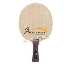 Dhs raquete de tênis de mesa para iniciantes, lâmina redonda de tênis de mesa sirocco 5 madeira 2, madeira pura de carbono para raquetes de ping-pong 2024 - compre barato