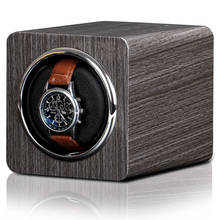 Automatic Watch Winder Box Uhrenbeweger Mechanical Display Single Slot Male watch with adapter and battery supply 2024 - buy cheap