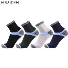 WHLYZ YW 5 пар/лот, хлопковые мужские носки, компрессионные Дышащие носки, контрастные цвета, стандартные, хорошее качество, прозрачные носки для работы, meias 2024 - купить недорого