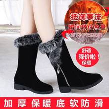2018Hot Women Boots Autumn Flock Winter Ladies Fashion Snow Boots Shoes Thigh High Suede Mid-Calf Boots EUR35-42 2024 - buy cheap