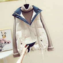 New Women Autumn And Winter Vest Filling Cotton Solid Color Zipper Sleeveless Jacket 2024 - buy cheap