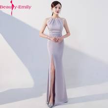 Beauty Emily-vestido de noche de sirena de encaje con cuello en V, novedad de 2020, vestido de satén con cuentas y cremallera en la espalda con abertura lateral alta 2024 - compra barato