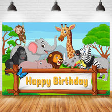 Nombre personalizado salvaje selva/animales bosque Safari Fondo para fotografía de fiesta Prop cumpleaños cartel de ducha Banner, Fondo de fotografía 2024 - compra barato