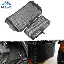 Motorcycle Radiator Guard Kit Protector Grille Grill Cover For YAMAHA MT10 MT 10 MT-10 FZ10 FZ 10 FZ 2016-2018 2024 - buy cheap