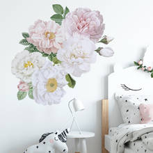 Акварель сладкий розовый белый пион наклейки на стену цветы наклейки на стену украшение для детской комнаты декор для гостиной спальни 2024 - купить недорого