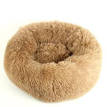 40/50/60/70/80cm Round Long Plush Cat Bed Pet House Soft Mat Dog Bed For Small Dogs Cats Nest Sleeping Bed Puppy Cushion 2024 - buy cheap