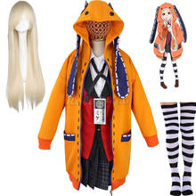 Fantasia cosplay de anime, uniforme da yomotsuki runa, jk, escola, meninas, yumeko sabami, traje de halloween 2024 - compre barato