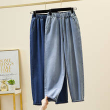 Calça jeans feminina de cintura alta, calça casual plus size para mulheres, nova, outono 2021 2024 - compre barato