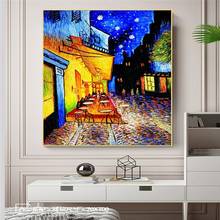 Pinturas en lienzo de Van Gogh Cafe Terrace At Night para pared, carteles artísticos e impresiones, imagen artística impresiva famosa, Cuadros para el hogar 2024 - compra barato