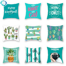 Estilo verão verde poliéster capa de almofada cactus abacaxi coqueiro fronhas decorativas sofá cama sala estar decoração da sua casa 2024 - compre barato