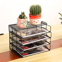 1/2 Layer Stackable Double Handle File Holder Iron A4 Paper Storage Basket Desktop Book Magazine Holder Home Office Storage 2024 - buy cheap