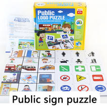Rompecabezas Montessori con logotipo público para niños, señal de tráfico, juego cognitivo, juguetes educativos de aprendizaje, regalos 2024 - compra barato