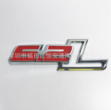 Red Chrome 6.2L Emblem Car Fender Side Badge Decal Stickers Trunk Rear 150 2024 - buy cheap