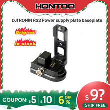 Hontoo rs2 placa de alimentação placa de base 4m d-tap cabo para dji ronin rs2 s cardan de 3 eixos para alimentar seu ronin s rs2 2024 - compre barato