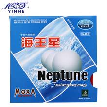 Galaxy / Milky Way / Yinhe Neptune Long Pips-Out Table Tennis Rubber for Ping Pong racket with sponge 2022 - buy cheap