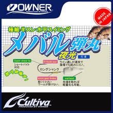 Gancho farpado e cabeça verde luminoso de pesca, gancho de aço alto carbono para pesca, original do japão 2024 - compre barato