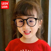 LeonLion-gafas De Sol redondas para niños y niñas, lentes De Sol Retro De lujo, Estilo Vintage, De diseño De marca 2024 - compra barato