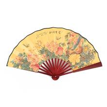 Folding Silk Fan for Wedding Event and Party Supplies Home Decoration Gift for Men Chinese Style Hand Held 2024 - buy cheap