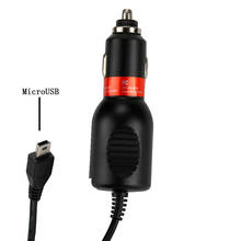Универсальное автомобильное зарядное устройство с мини-USB, 5 В, 2 А 2024 - купить недорого