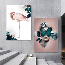 Home Decoration Pink Green Leaf Canvas Paintings Wall Art Posters Butterfly Modular Love Picture Frame For Bedside Background 2024 - buy cheap